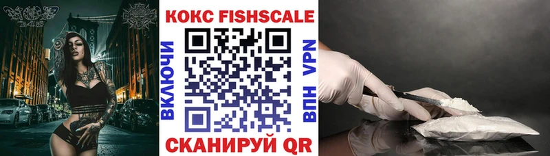 Купить Гашиш  COCAIN  A PVP  Каннабис  АМФ  Меф  Нестеров