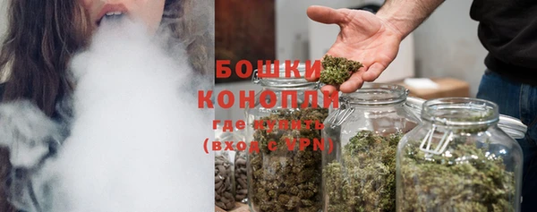 первитин Бугульма