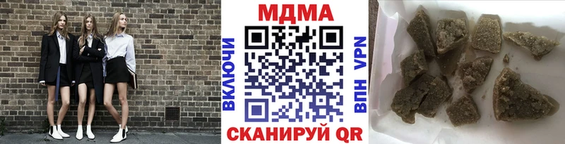 Купить  Нестеров  МДМА crystal 